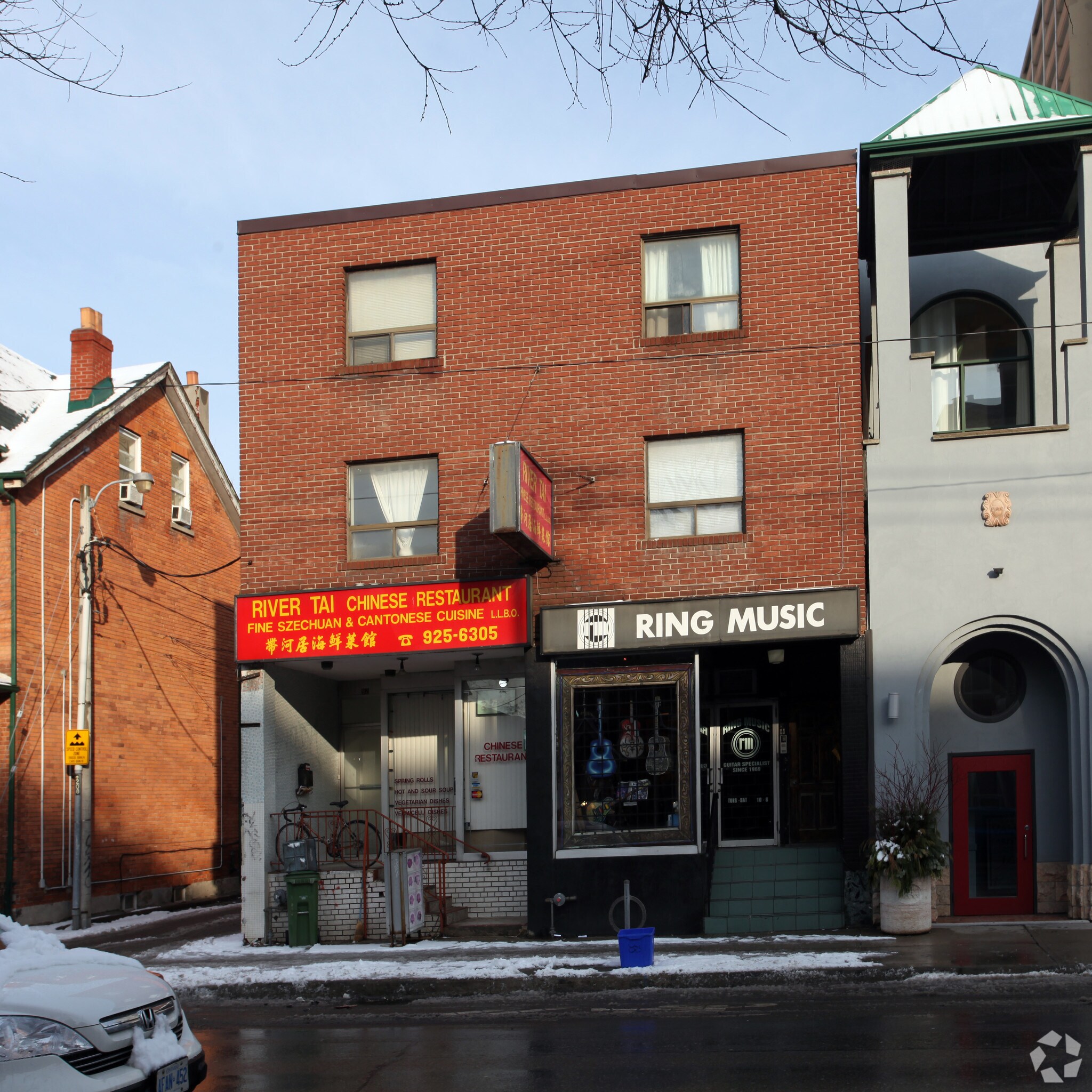 90-92 Harbord St, Toronto, ON for sale Primary Photo- Image 1 of 1