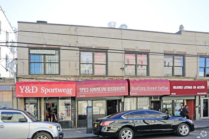 39-01 103rd St, Corona, NY for lease - Building Photo - Image 3 of 8