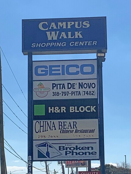 8510 Youree Dr, Shreveport, LA à louer - Photo du bâtiment - Image 2 de 2