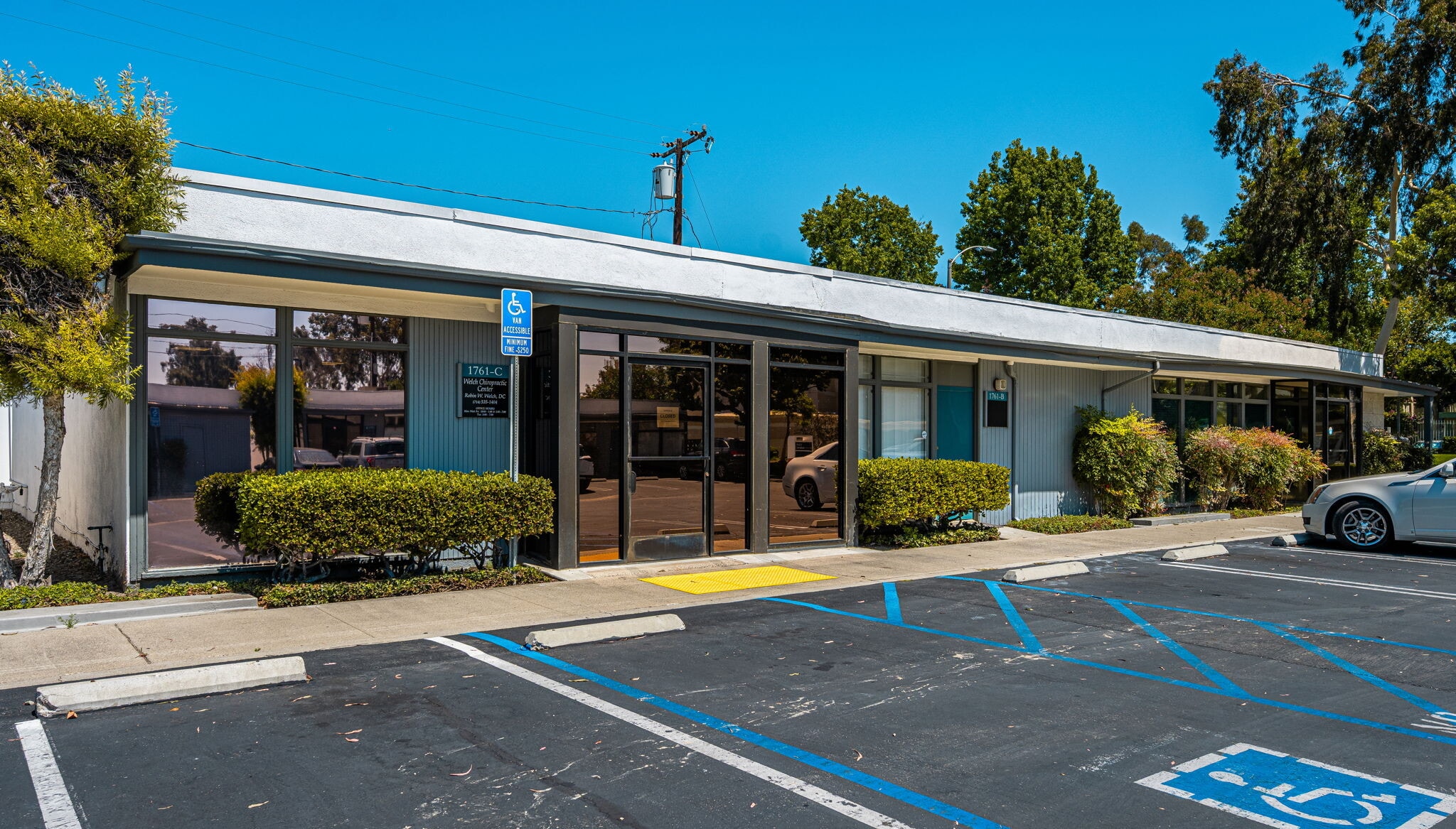 1761 W Romneya Dr, Anaheim, CA for lease Building Photo- Image 1 of 21
