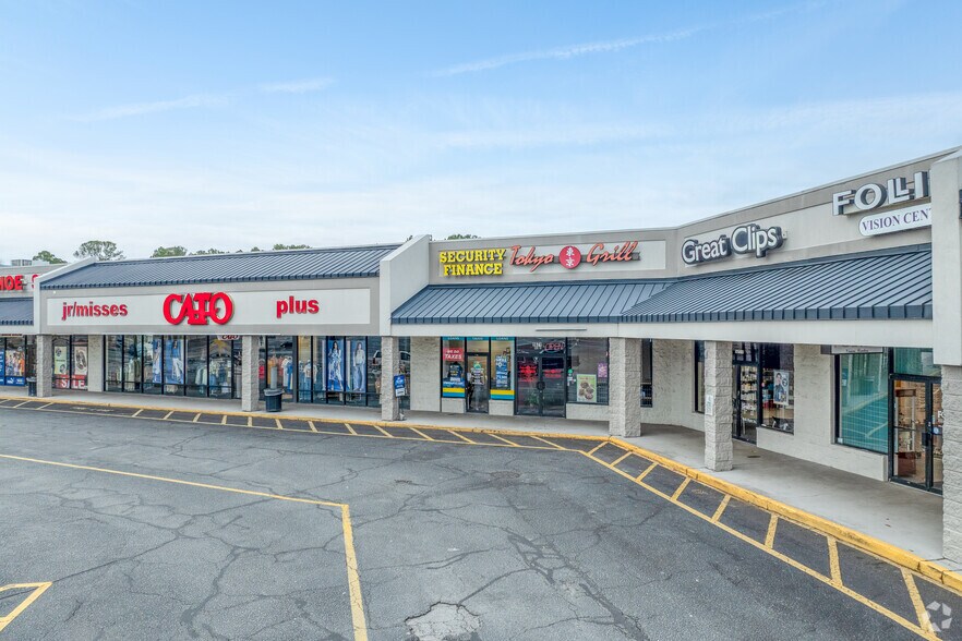 1670 Springdale Dr, Camden, SC à louer - Photo du bâtiment - Image 2 de 4