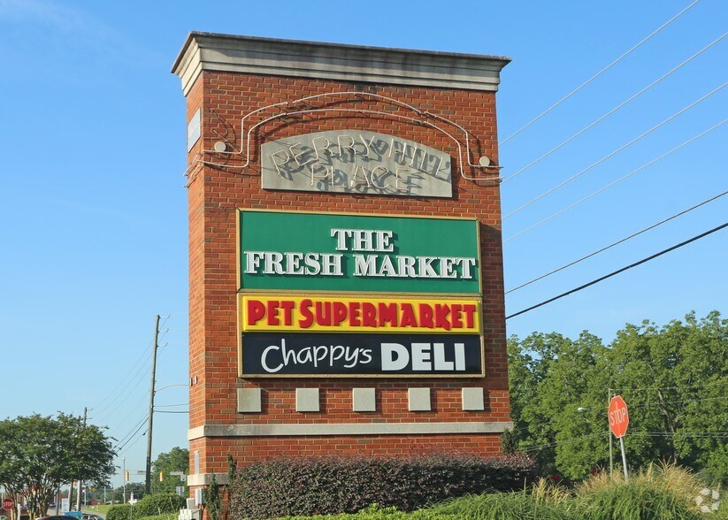 1605-1663 Perry Hill Rd, Montgomery, AL à louer - Photo du bâtiment - Image 2 de 4