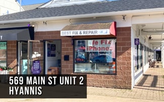 More details for 569 Main St, Hyannis, MA - Retail for Sale