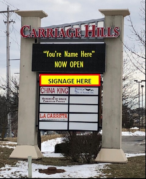 121 Express Ln, Lansing, KS à louer - Photo du bâtiment - Image 3 de 9