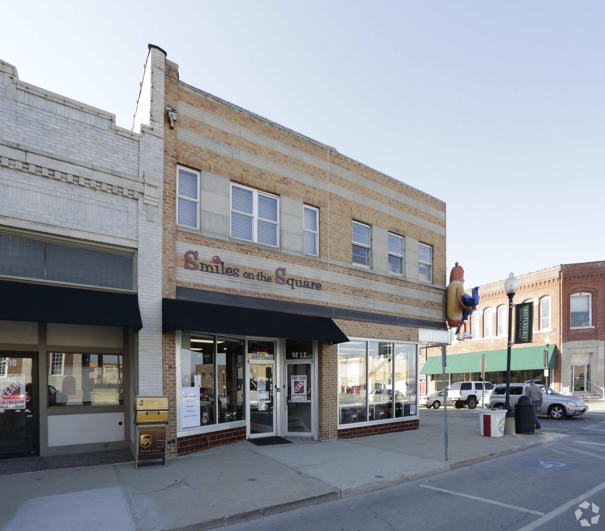 112 N Liberty St, Independence, MO for lease Primary Photo- Image 1 of 3