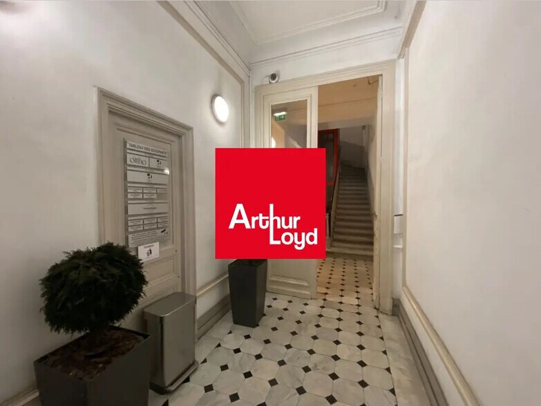 Bureau dans Marseille à louer - Hall d’entrée - Image 1 de 8