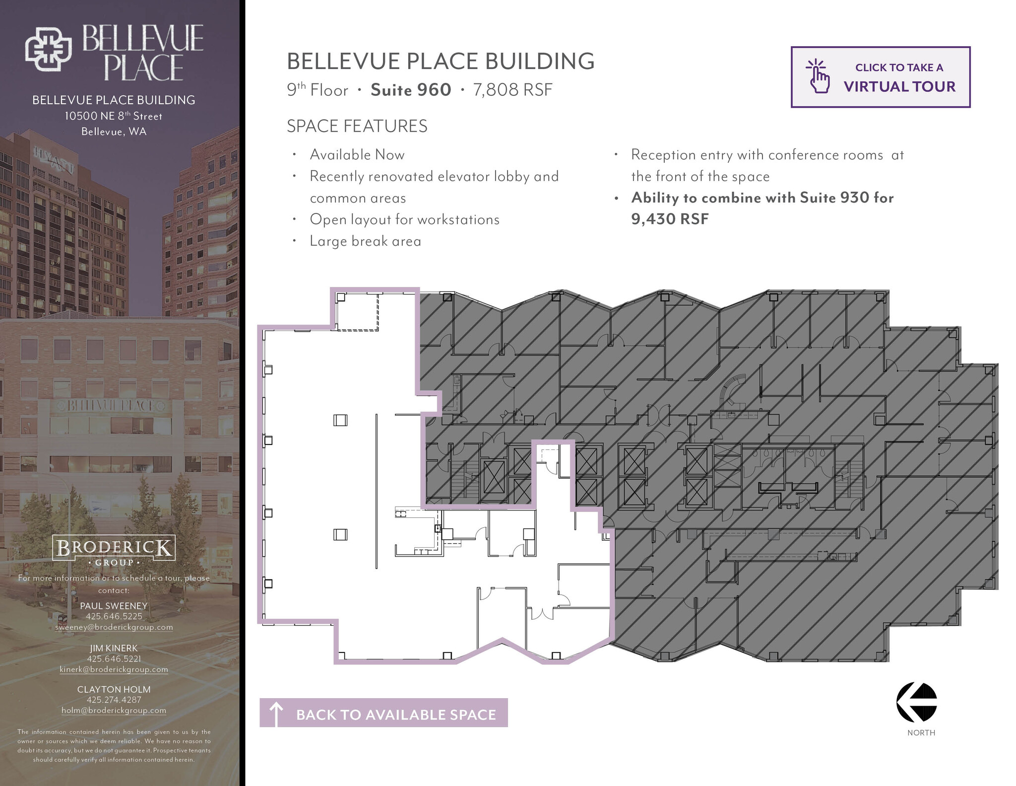 10500 NE 8th St, Bellevue, WA for lease Floor Plan- Image 1 of 1