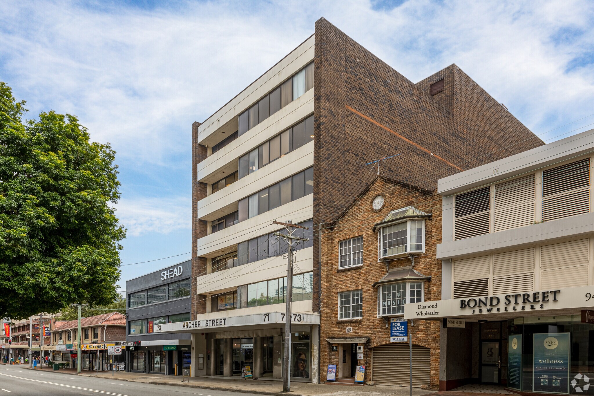 71-73 Archer St, Chatswood for lease Primary Photo- Image 1 of 5