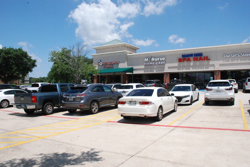 11601 Shadow Creek Pky, Pearland, TX à louer - Photo du bâtiment - Image 2 de 8