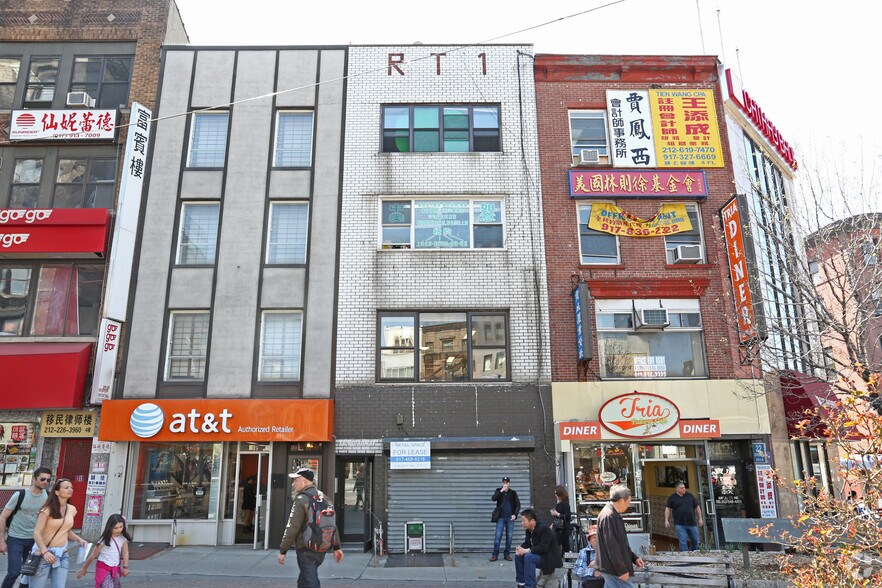 1 E Broadway, New York, NY à louer - Photo du bâtiment - Image 3 de 16