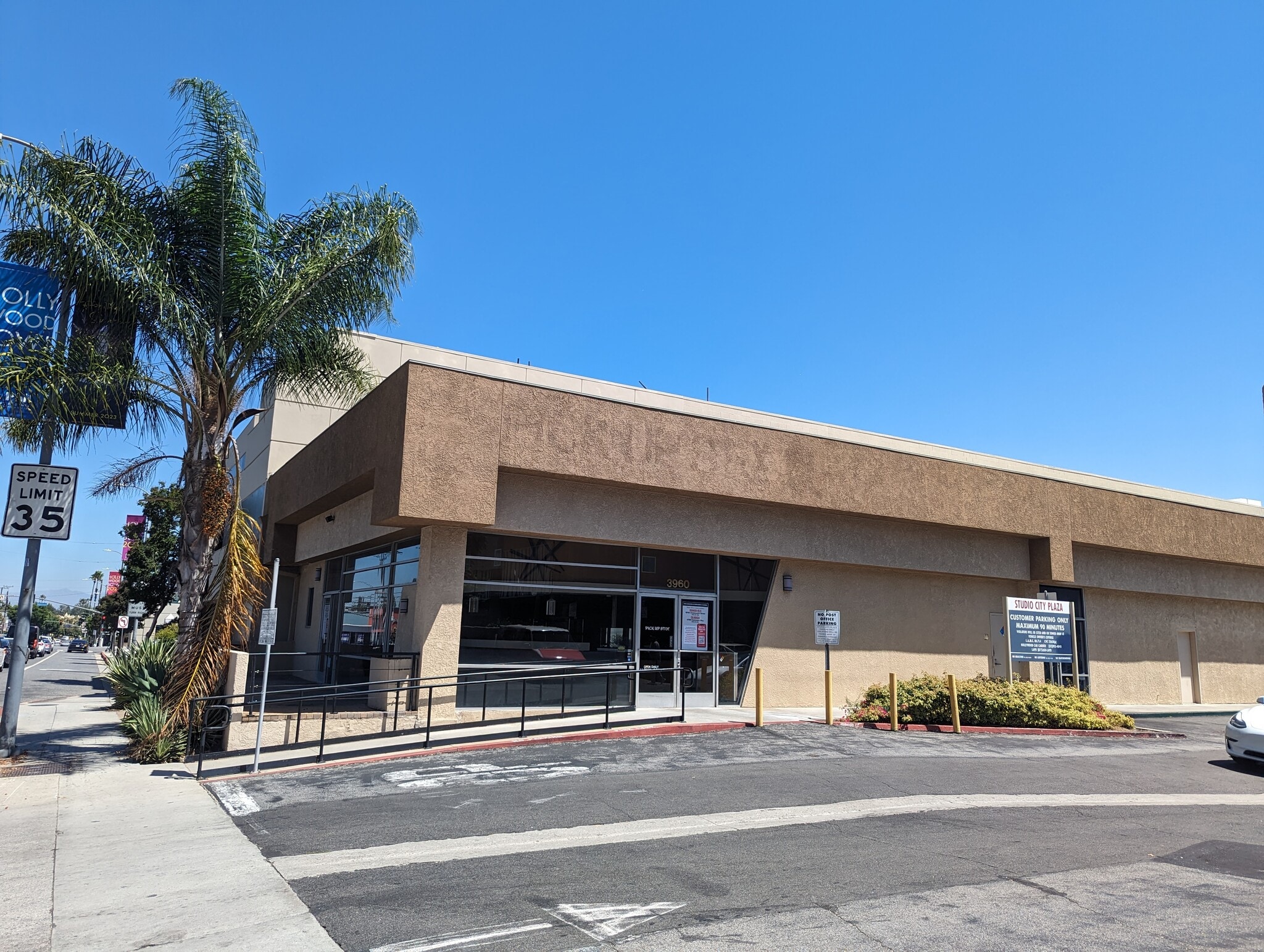 11960-11996 Ventura Blvd, Studio City, CA for lease Building Photo- Image 1 of 3