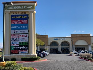 Plus de détails pour N Centennial Pky, North Las Vegas, NV - Local commercial à louer