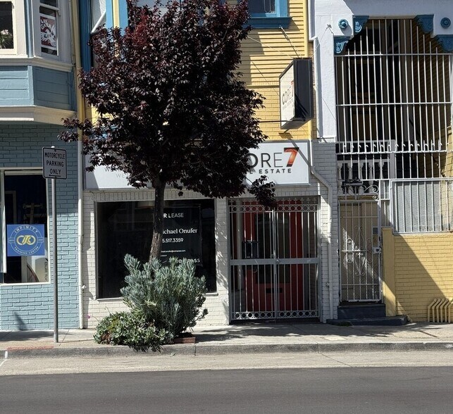 740A 14th St, San Francisco, CA à louer - Photo du bâtiment - Image 2 de 9