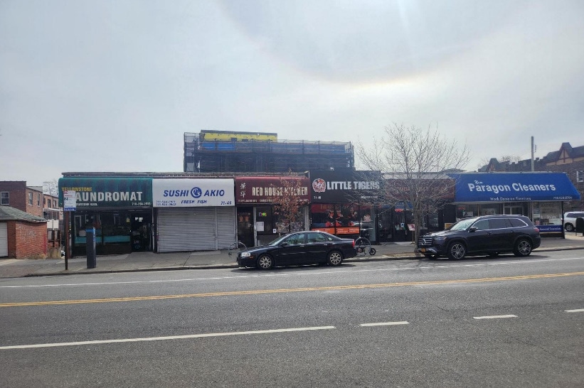 7143-7155 Yellowstone Blvd, Forest Hls, Forest Hills, NY à vendre - Photo du bâtiment - Image 2 de 5