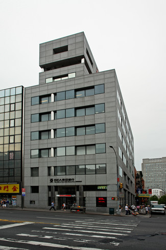 More details for 202-204 Canal St, New York, NY - Office for Lease