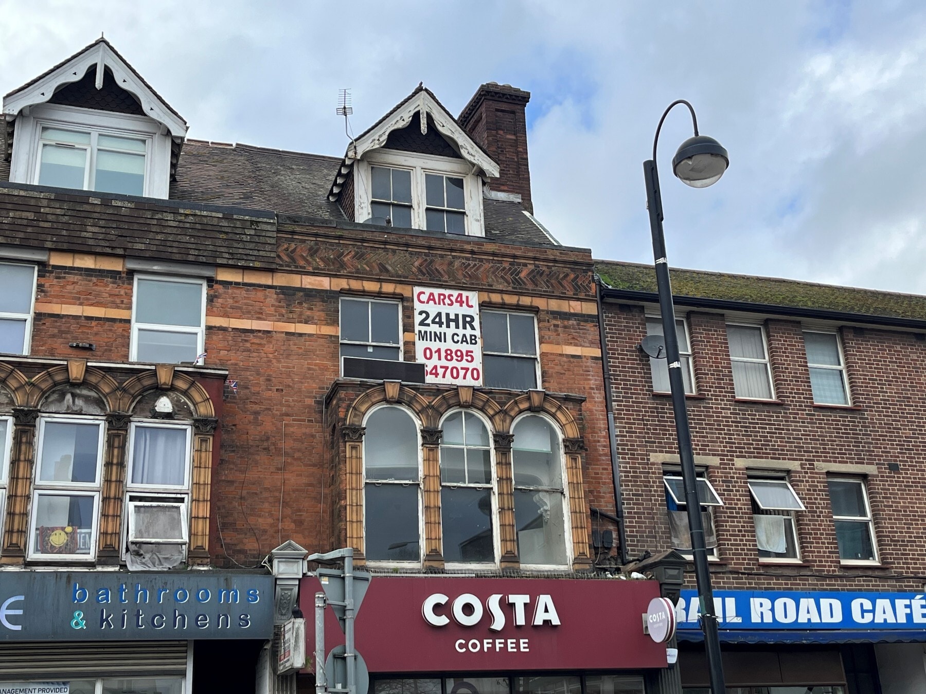 9 High St, West Drayton for lease Building Photo- Image 1 of 5