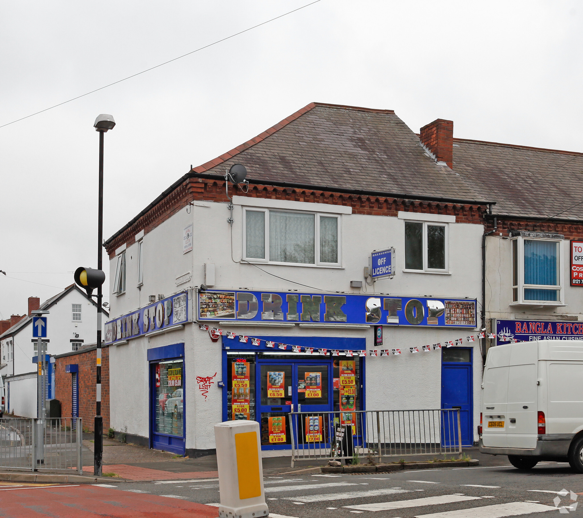 72 Long Ln, Halesowen à louer Photo principale- Image 1 de 3