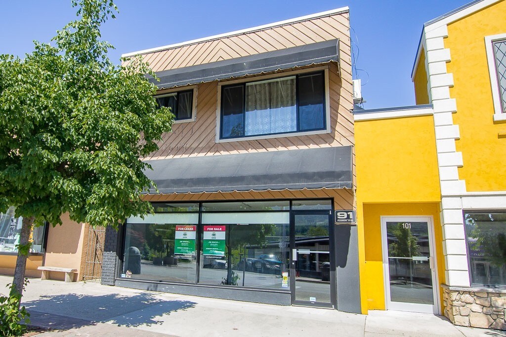 91 Hudson Ave NE, Salmon Arm, BC for sale Primary Photo- Image 1 of 1