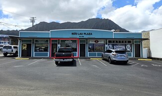 Plus de détails pour 45-556 Kamehameha Hwy, Kaneohe, HI - Vente au détail à louer