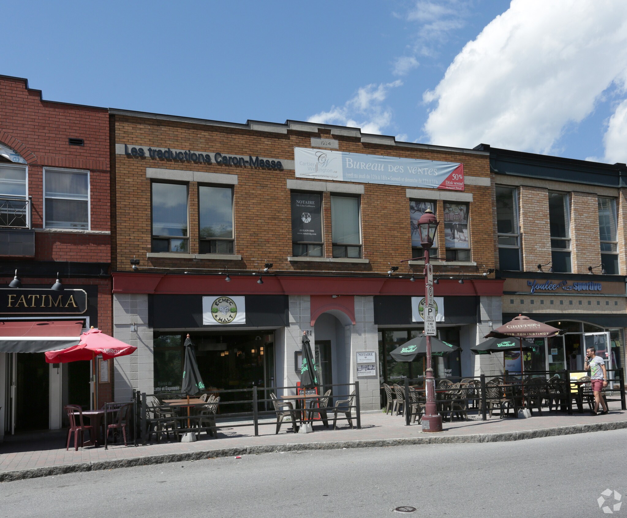 127-131 Prom Portage, Gatineau, QC for sale Primary Photo- Image 1 of 1