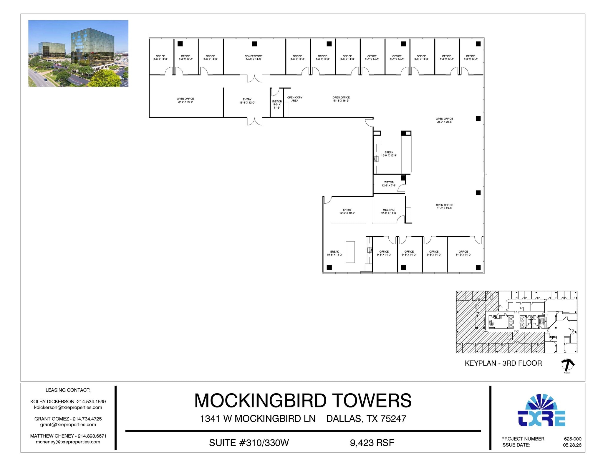 1341 W Mockingbird Ln, Dallas, TX for lease Floor Plan- Image 1 of 2