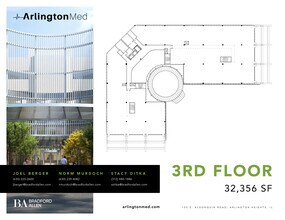 155 E Algonquin Rd, Arlington Heights, IL for lease Floor Plan- Image 2 of 2