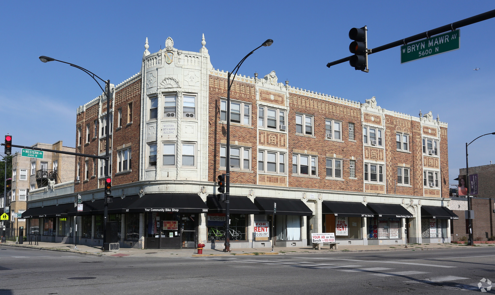 2406-2410 W Bryn Mawr Ave, Chicago, IL for sale Primary Photo- Image 1 of 1