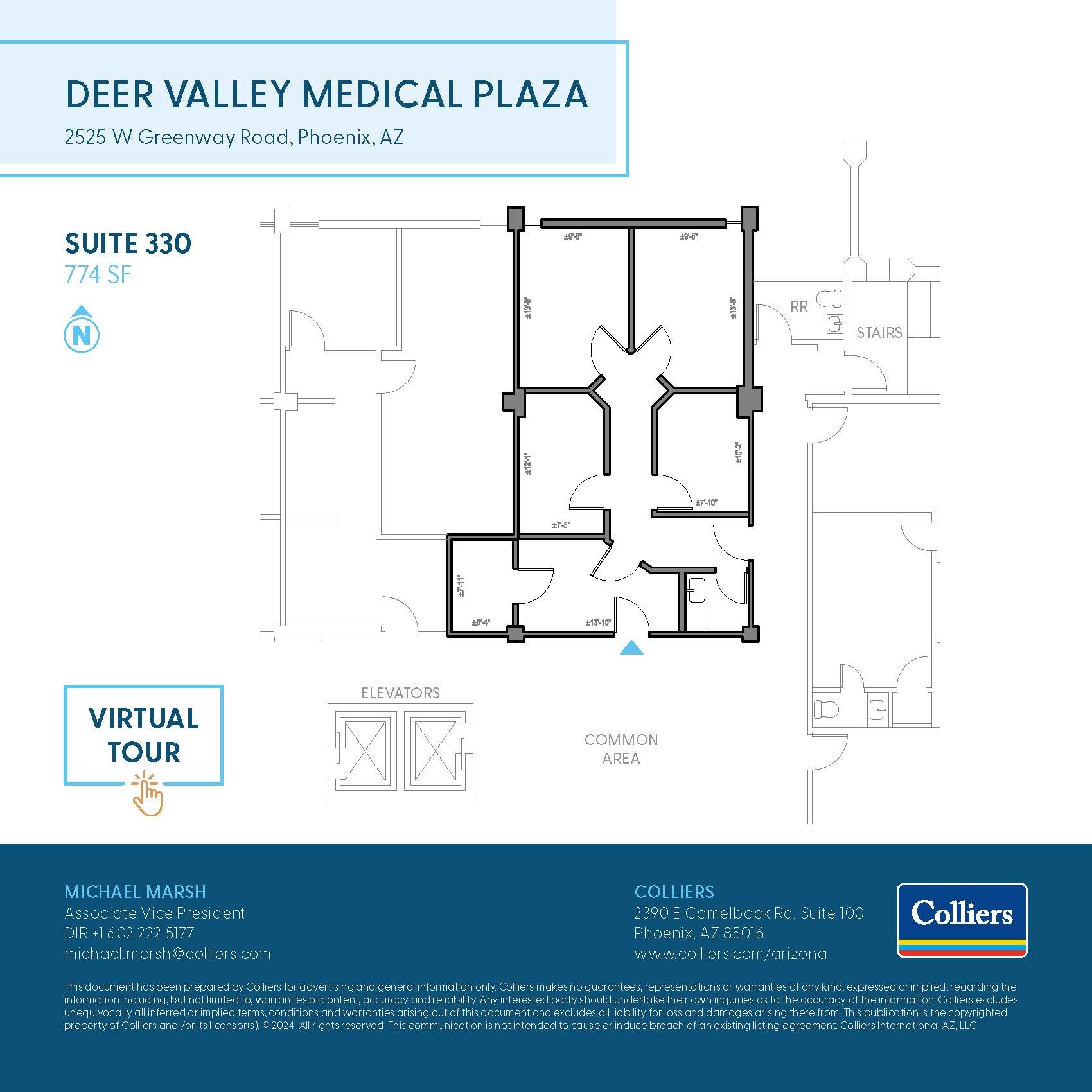 2525 W Greenway Rd, Phoenix, AZ for lease Floor Plan- Image 1 of 1