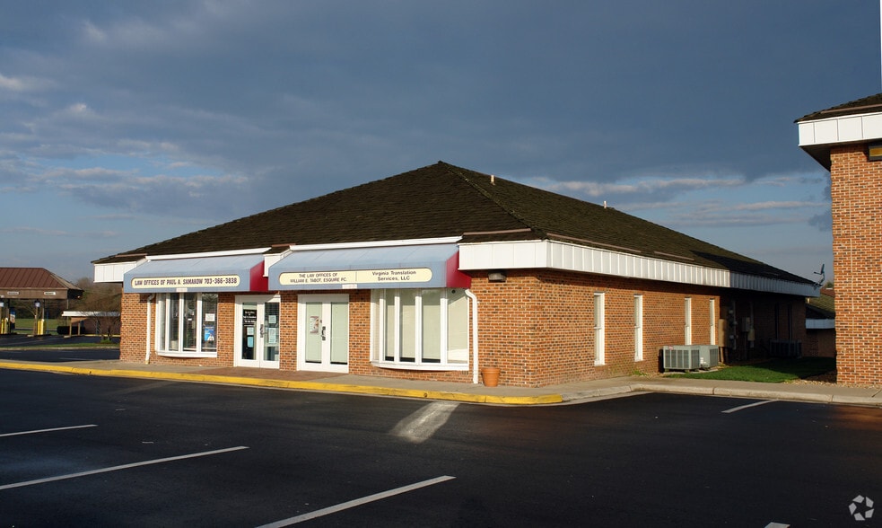 8632-8638 Centreville Rd, Manassas, VA for sale - Building Photo - Image 2 of 2