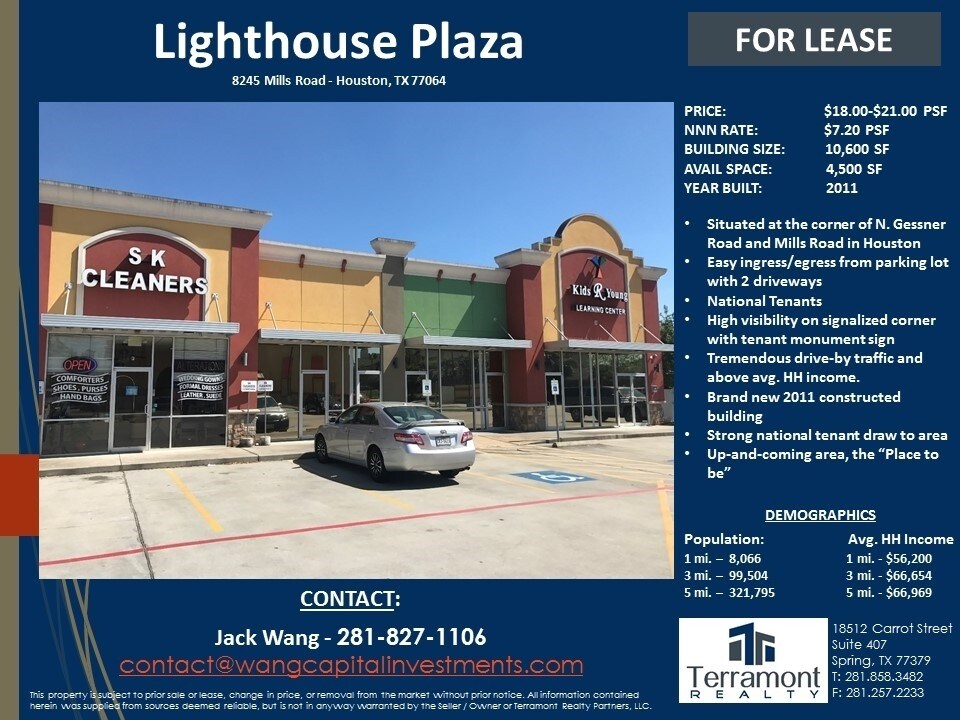 8245 N Mills Rd, Houston, TX for lease Primary Photo- Image 1 of 12