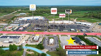 Plus de détails pour 1321 Preacher Roe Blvd, West Plains, MO - Vente au détail à vendre