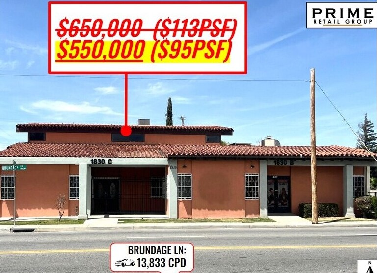 1830 Brundage Ln, Bakersfield, CA for sale Building Photo- Image 1 of 19
