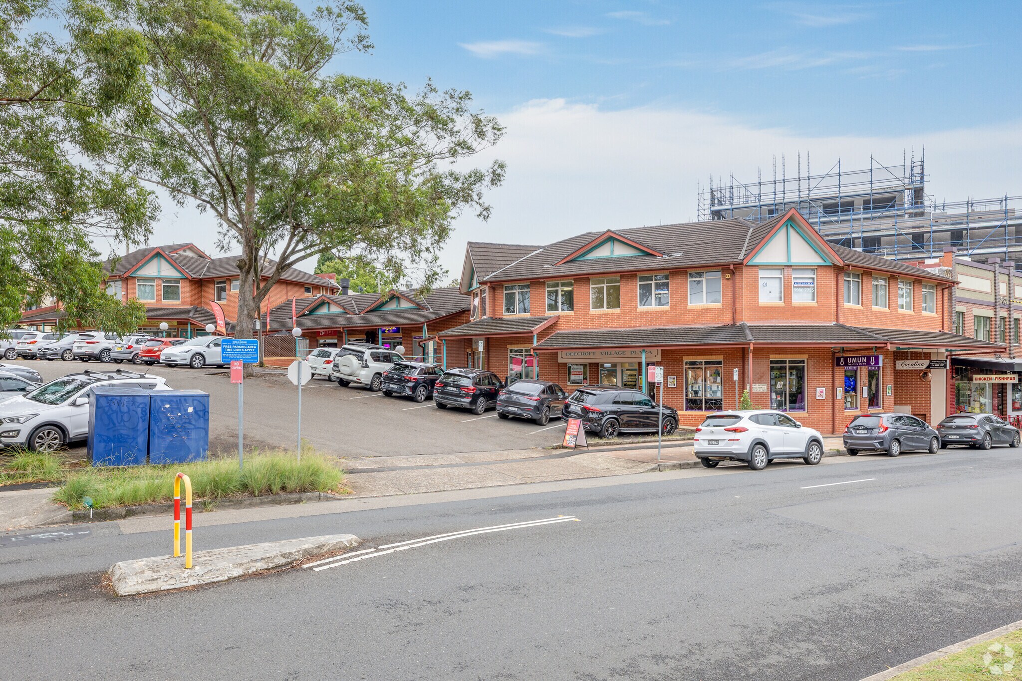 1 A Wongala Cres, Beecroft for lease Primary Photo- Image 1 of 5