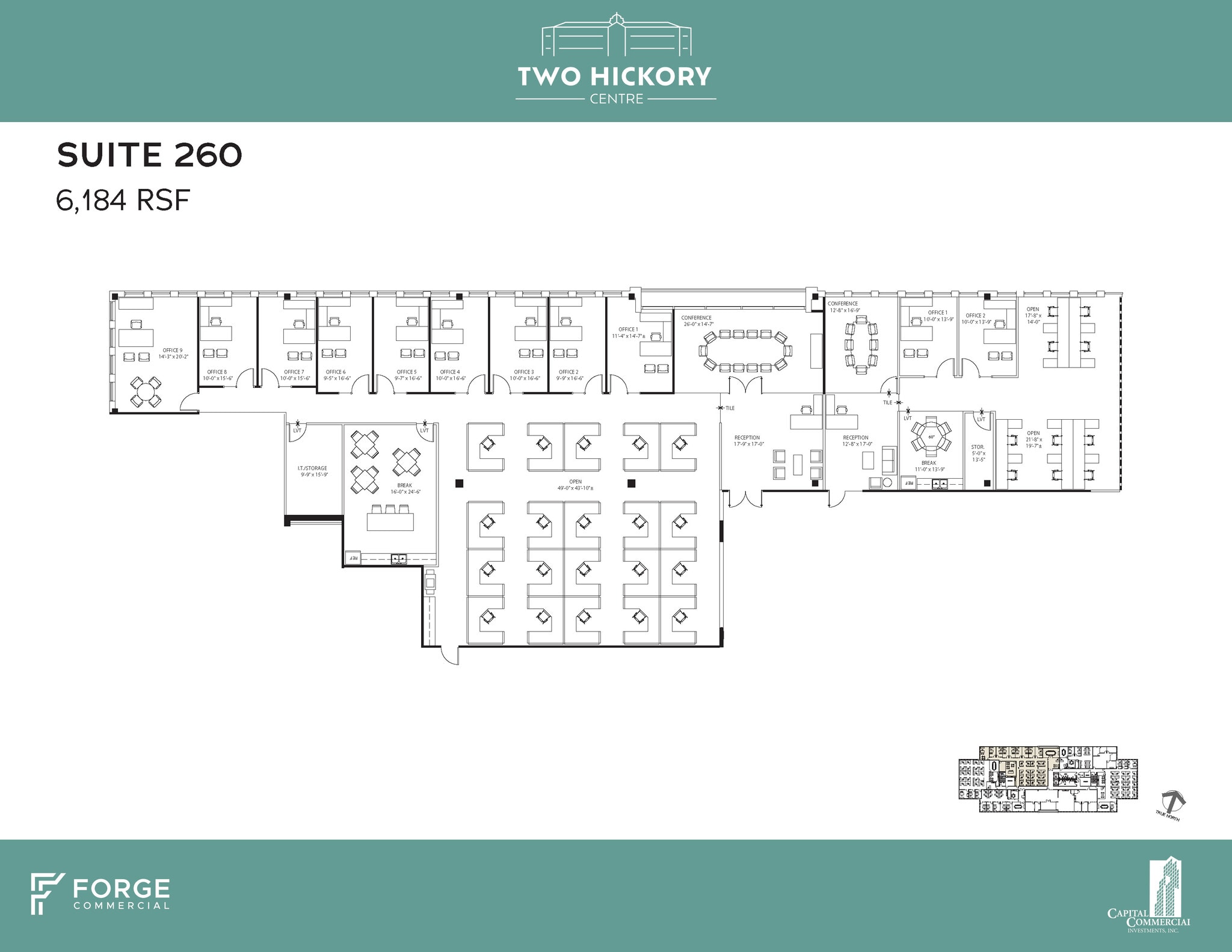 1750 Valley View Ln, Farmers Branch, TX for lease Floor Plan- Image 1 of 1