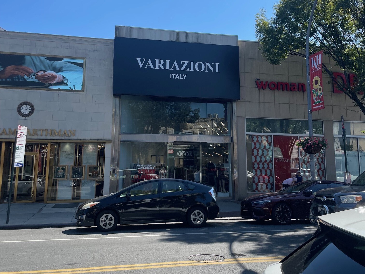 1116 Kings Hwy, Brooklyn, NY for lease Building Photo- Image 1 of 3