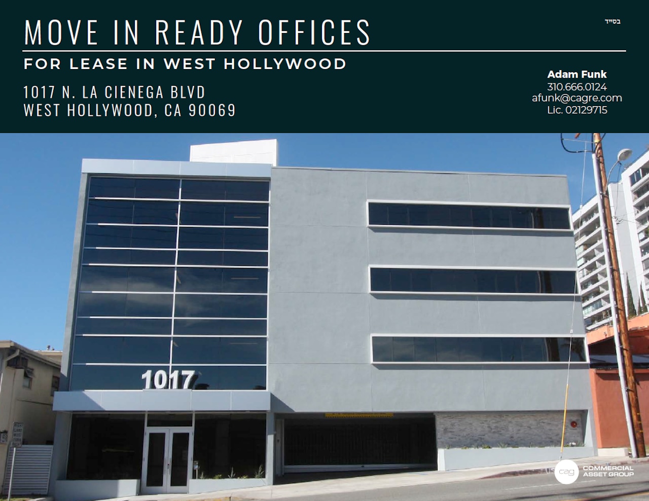 1017 N La Cienega Blvd, West Hollywood, CA à louer Photo principale- Image 1 de 5