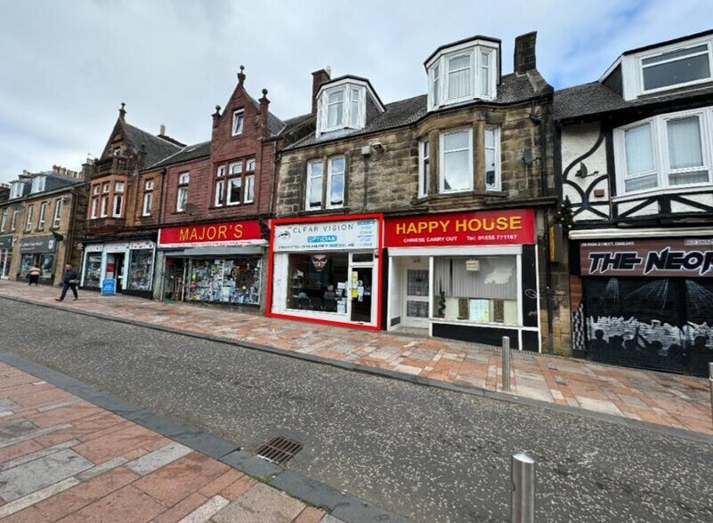 25 High St, Carluke à vendre - Photo du bâtiment - Image 1 de 4