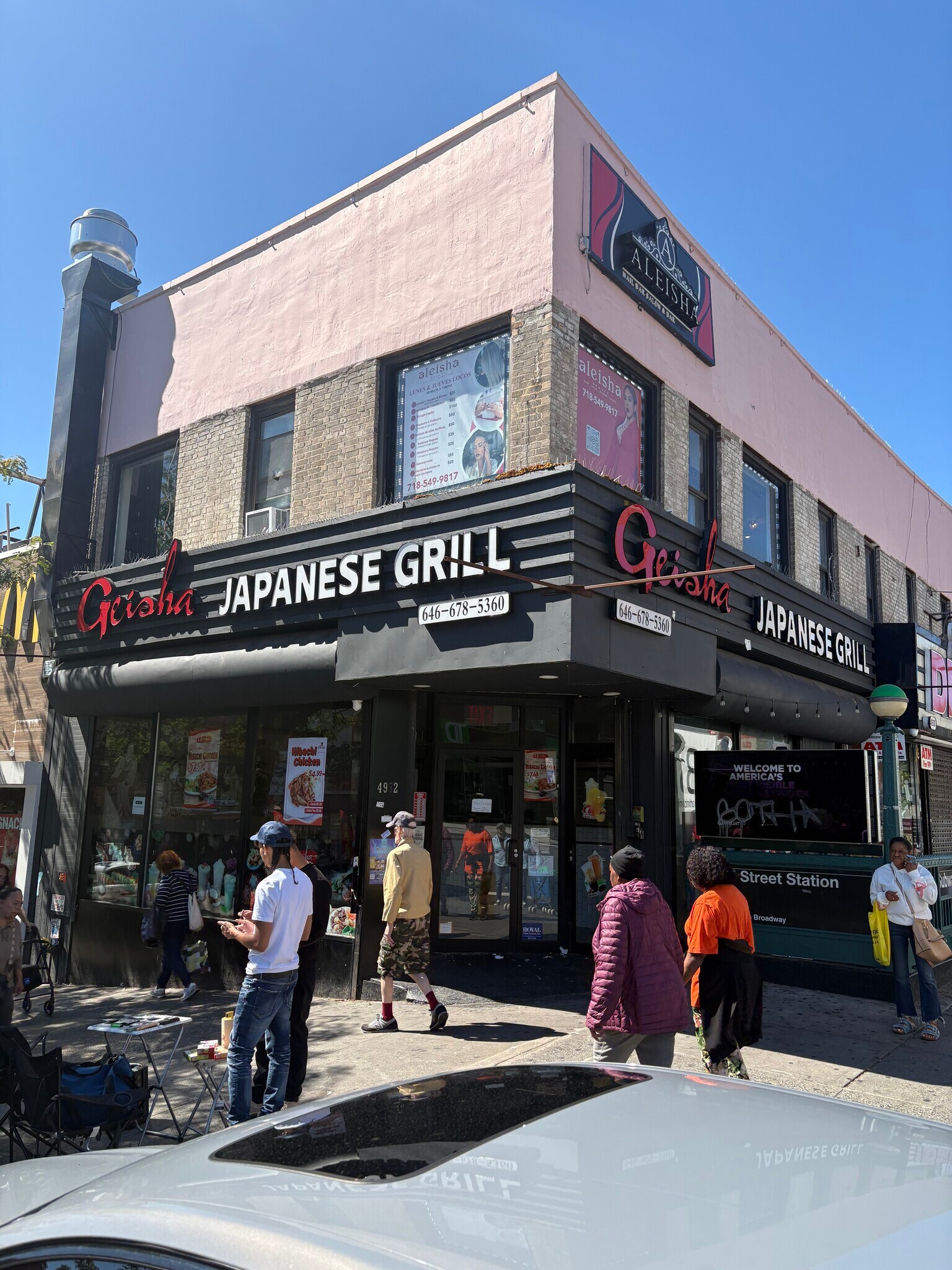 4918-4934 Broadway, New York, NY à louer Photo du bâtiment- Image 1 de 19