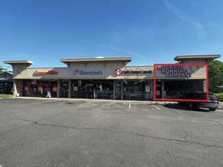 Plus de détails pour 8466 Beechmont Ave, Cincinnati, OH - Commerce de détail à louer