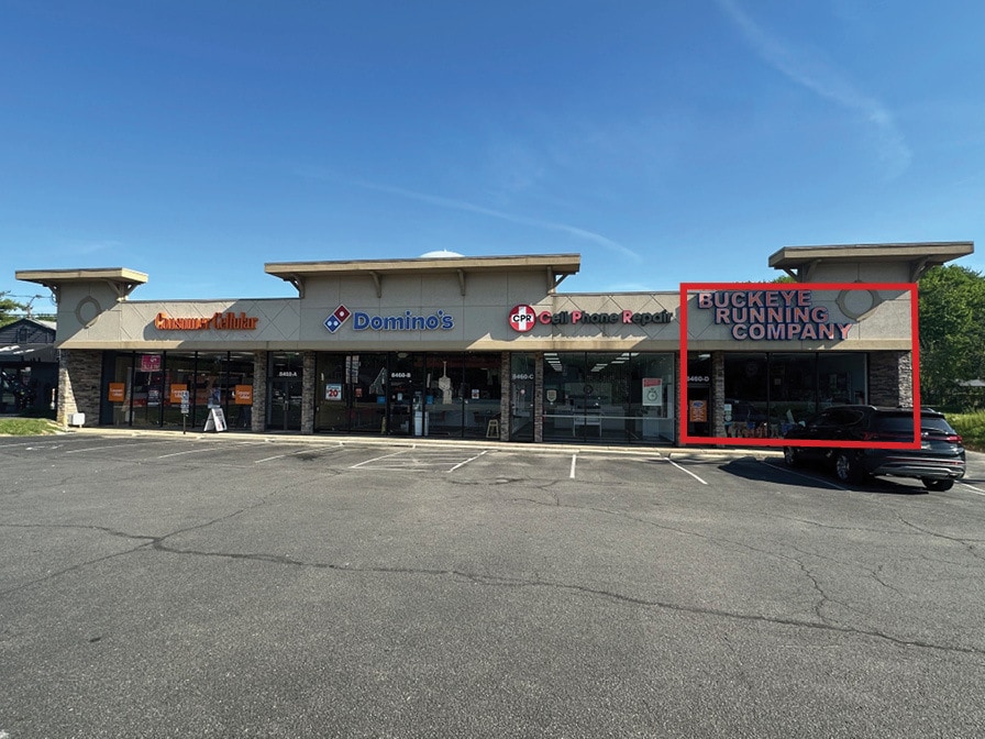 8466 Beechmont Ave, Cincinnati, OH for lease Primary Photo- Image 1 of 4