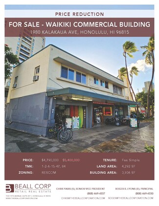 More details for 1980-1984 Kalakaua Ave, Honolulu, HI - Retail for Sale