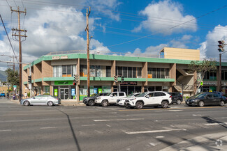 Plus de détails pour 2600 S King St, Honolulu, HI - Plusieurs types d'espaces à louer