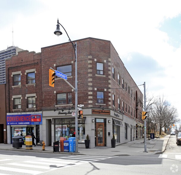 2488 Yonge St, Toronto, ON for sale - Primary Photo - Image 1 of 1