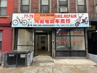 Plus de détails pour 77-79 Madison St, New York, NY - Vente au détail à louer