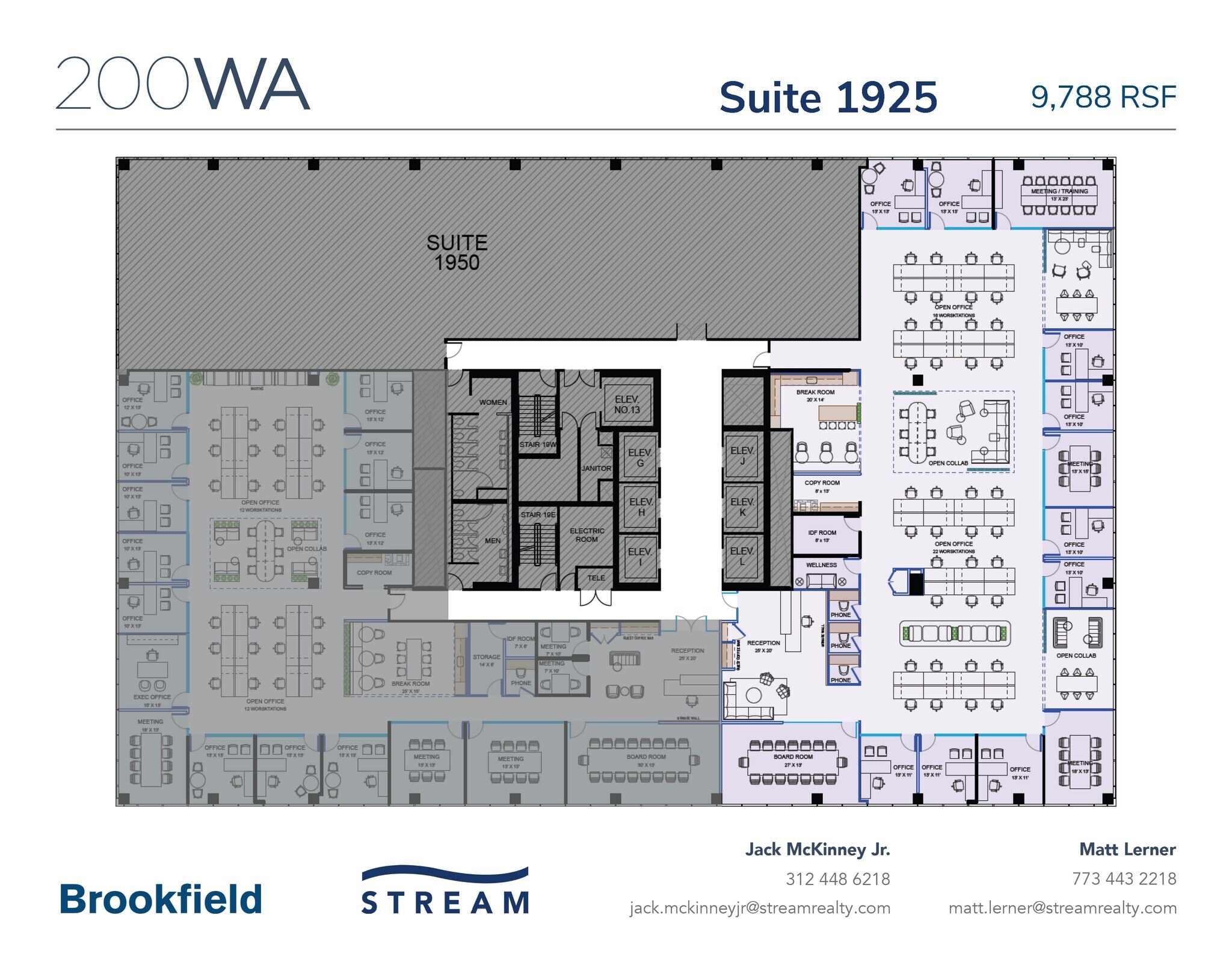 200 W Adams St, Chicago, IL à louer Plan d’étage- Image 1 de 1