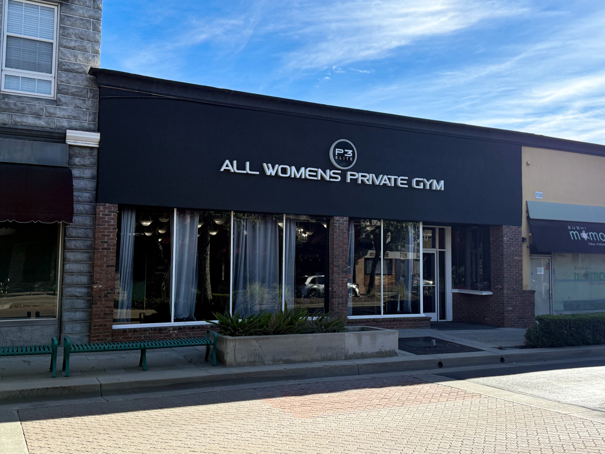 210 N Harbor Blvd, Fullerton, CA for lease Primary Photo- Image 1 of 11