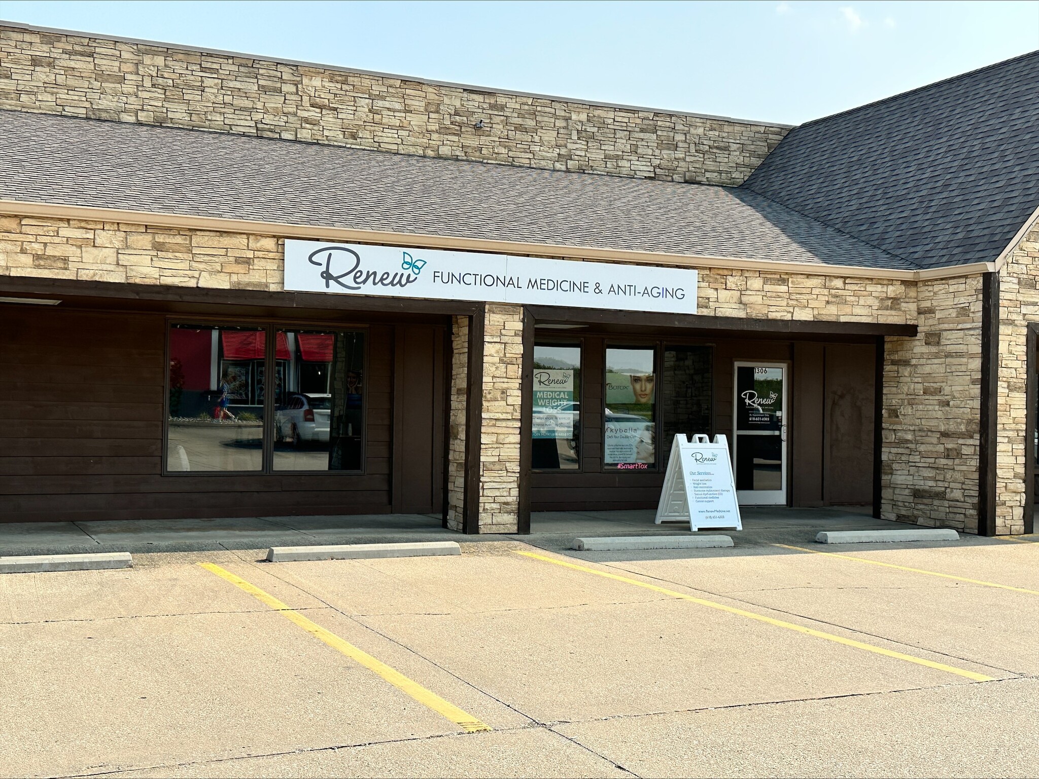 1200 Mercantile Dr, Highland, IL for lease Building Photo- Image 1 of 10