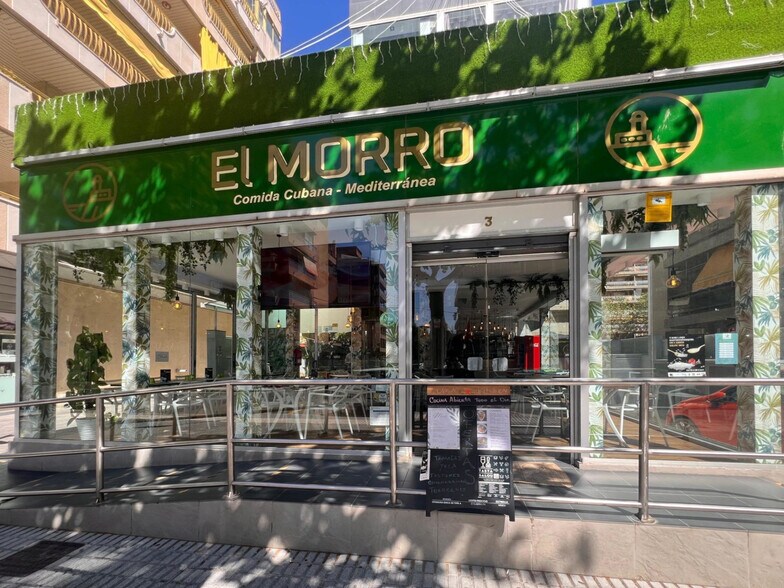 Commerce de détail dans Salou, Tarragona à vendre - Photo du bâtiment - Image 2 de 4