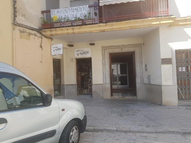 Retail in Jerez de la Frontera for sale Building Photo- Image 1 of 5