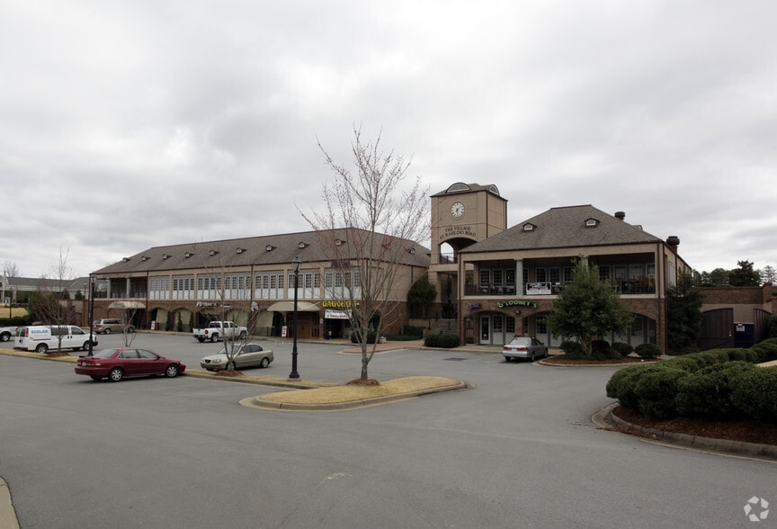 27 Rahling Cir, Little Rock, AR for lease - Building Photo - Image 2 of 4